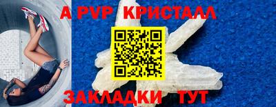 амфетамин Гусиноозёрск