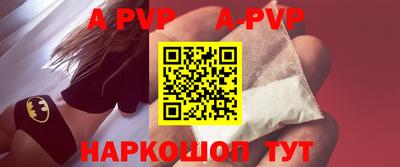 амфетамин Гусиноозёрск
