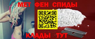 эйфоретик Берёзовский