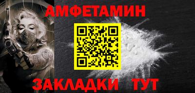 эйфоретик Берёзовский