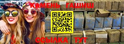 прущая мука Беслан