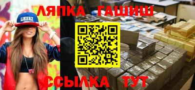 прущая мука Беслан