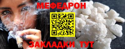 амфетамин Гусев