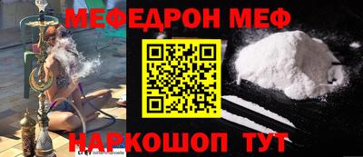 эйфоретик Берёзовский