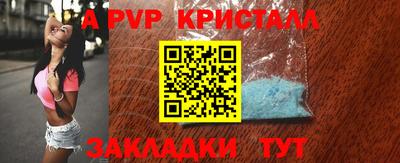 амфетамин Гусиноозёрск