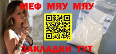 эйфоретик Берёзовский