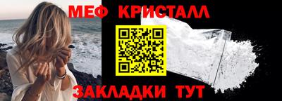 эйфоретик Берёзовский